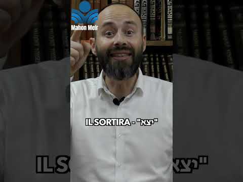 LE FOYER À LA GUERRE | Rav David Partouche