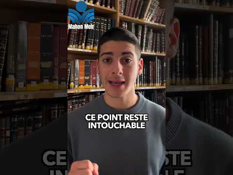 DVAR TORAH DES ELEVES  | 4EME BOUGIE