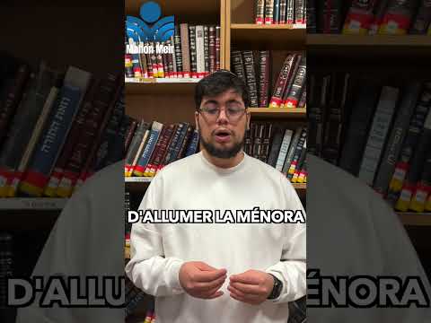 DVAR TORAH DES ELEVES  | 5EME BOUGIE