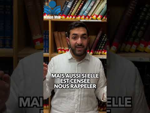 DVAR TORAH DES ELEVES  | 2EME BOUGIE