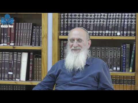 La Tefilah Le Chéma paragraphe 3 Cours du Rav Cherki Ep 20 1