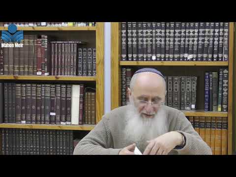 La Tefilah   bénédiction 11 et 12 de la Amida   Cours du Rav Cherki Ep 11