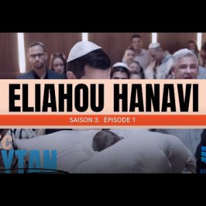 Retour aux origines – ELIAHOU | Rav Eytan Fiszon